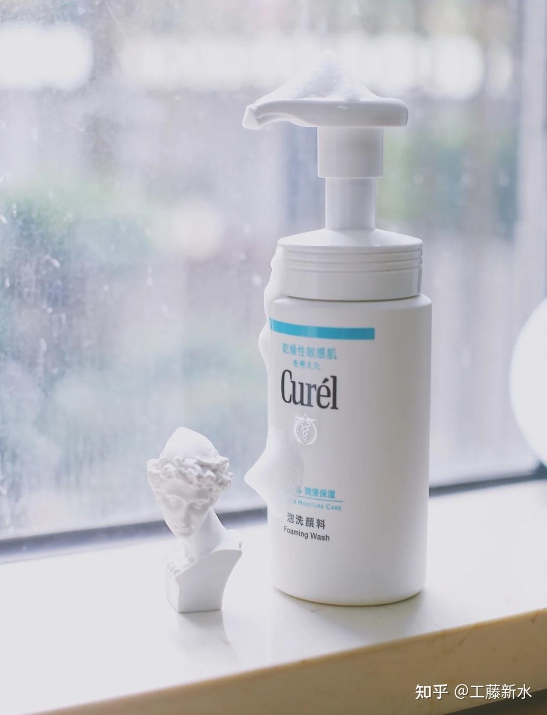 珂潤洗面奶 溫和清潔，健康護(hù)膚的第一步